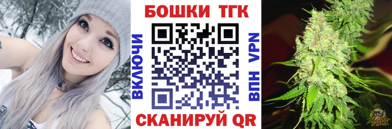 Где можно купить наркотики Алексин КЕТАМИН  ГАШИШ  МАРИХУАНА  A-PVP  Героин 