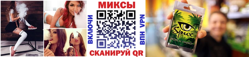 ОМГ ОМГ ТОР  хочу наркоту  Алексин  БУТИРАТ BDO 