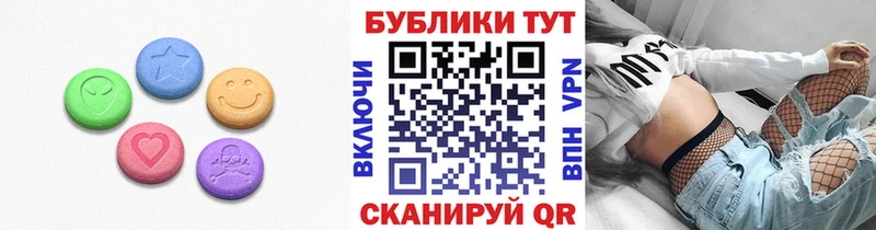 купить Алексин Экстази DUBAI