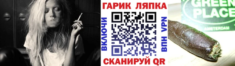 даркнет сайт  маркетплейс наркотические препараты  ГАШИШ VHQ  Алексин 