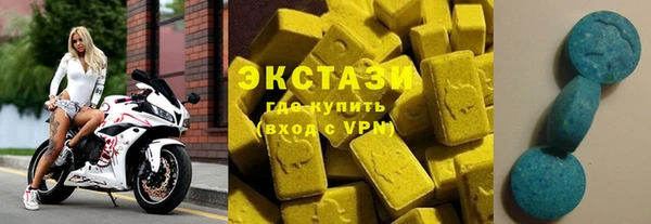 соль курить ск Алексеевка