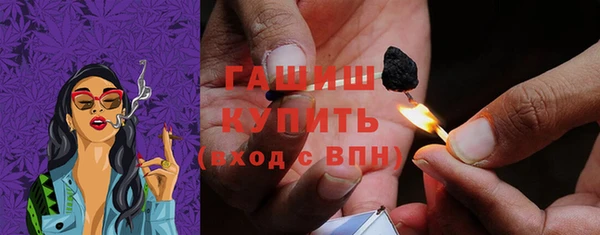 гашишное масло Алзамай