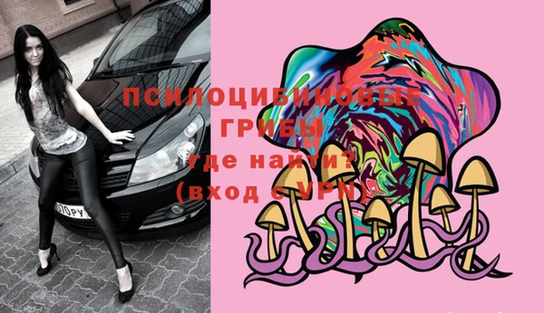 гашишное масло Алзамай
