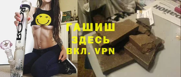 гашишное масло Алзамай
