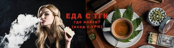 соль курить ск Алексеевка