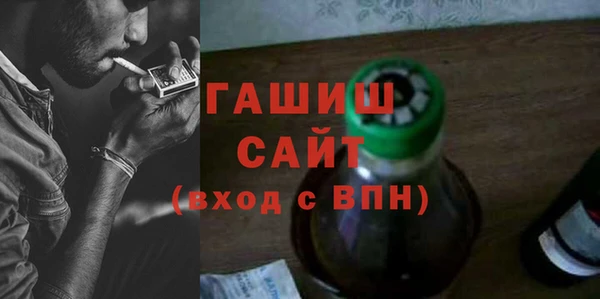 каннабис Абдулино