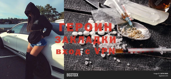 СК Алексин