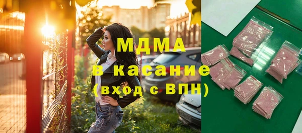 СК Алексин