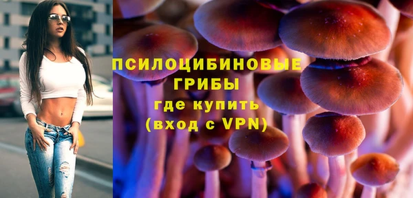 гашишное масло Алзамай