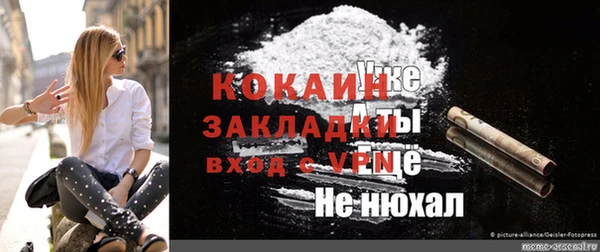 соль курить ск Алексеевка