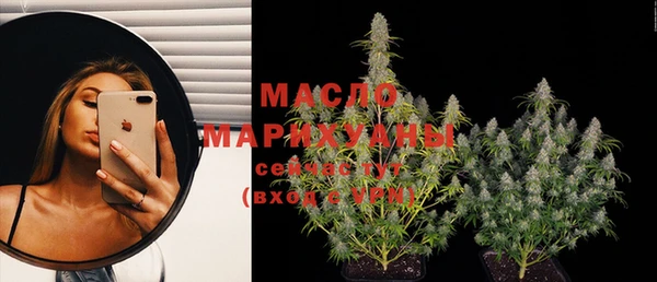 соль курить ск Алексеевка
