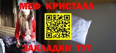 марки nbome Анапа