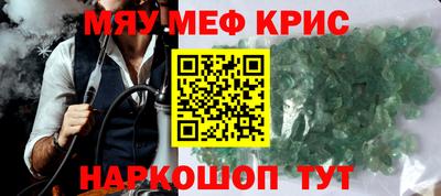 марки nbome Анапа