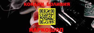 марки nbome Анапа