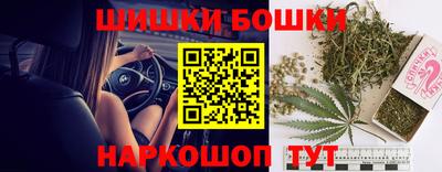 первитин Анжеро-Судженск