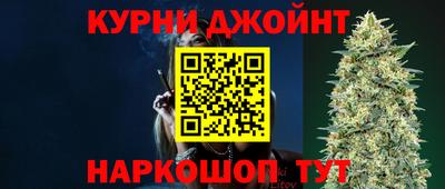 первитин Анжеро-Судженск