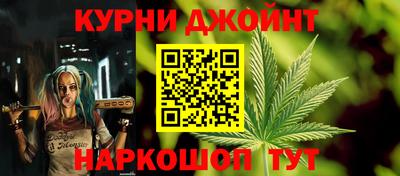 дмт Котовск