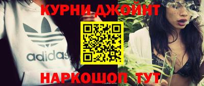 первитин Анжеро-Судженск