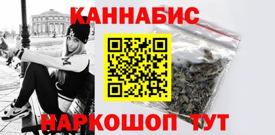 круглые Ангарск