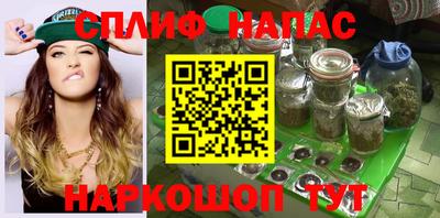 первитин Анжеро-Судженск
