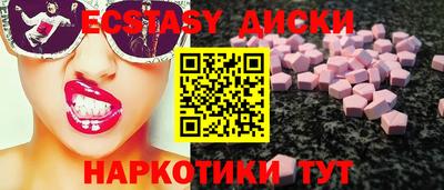 метадон Кохма