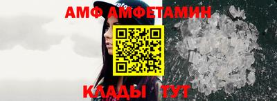 марки nbome Анапа