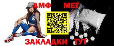 марки nbome Анапа