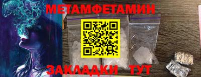 марки nbome Анапа