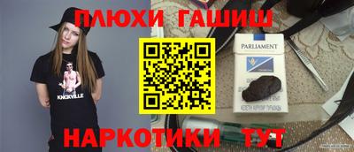 первитин Анжеро-Судженск