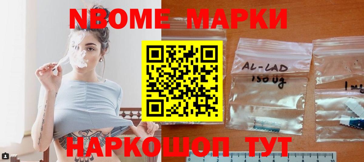 Лсд 25 экстази кислота    ССЫЛКА  Алексин  Вход с VPN 