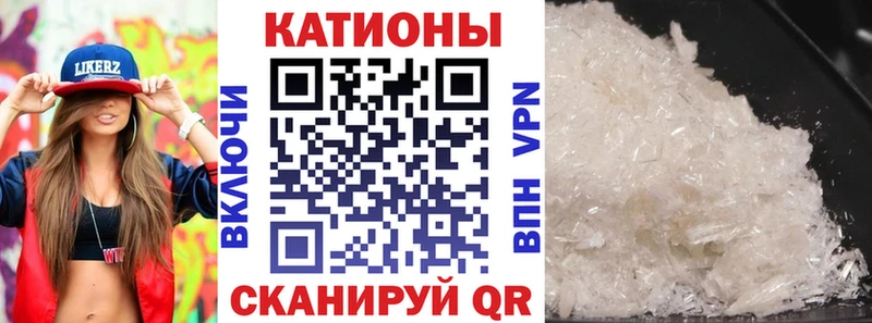 МЕФ мука  Алексин 