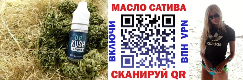 где найти наркотики  Алексин  гидра ссылка  Дистиллят ТГК концентрат 